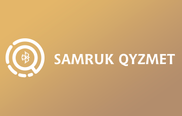 Вакансии ТОО "Павлодарский нефтехимический завод" 